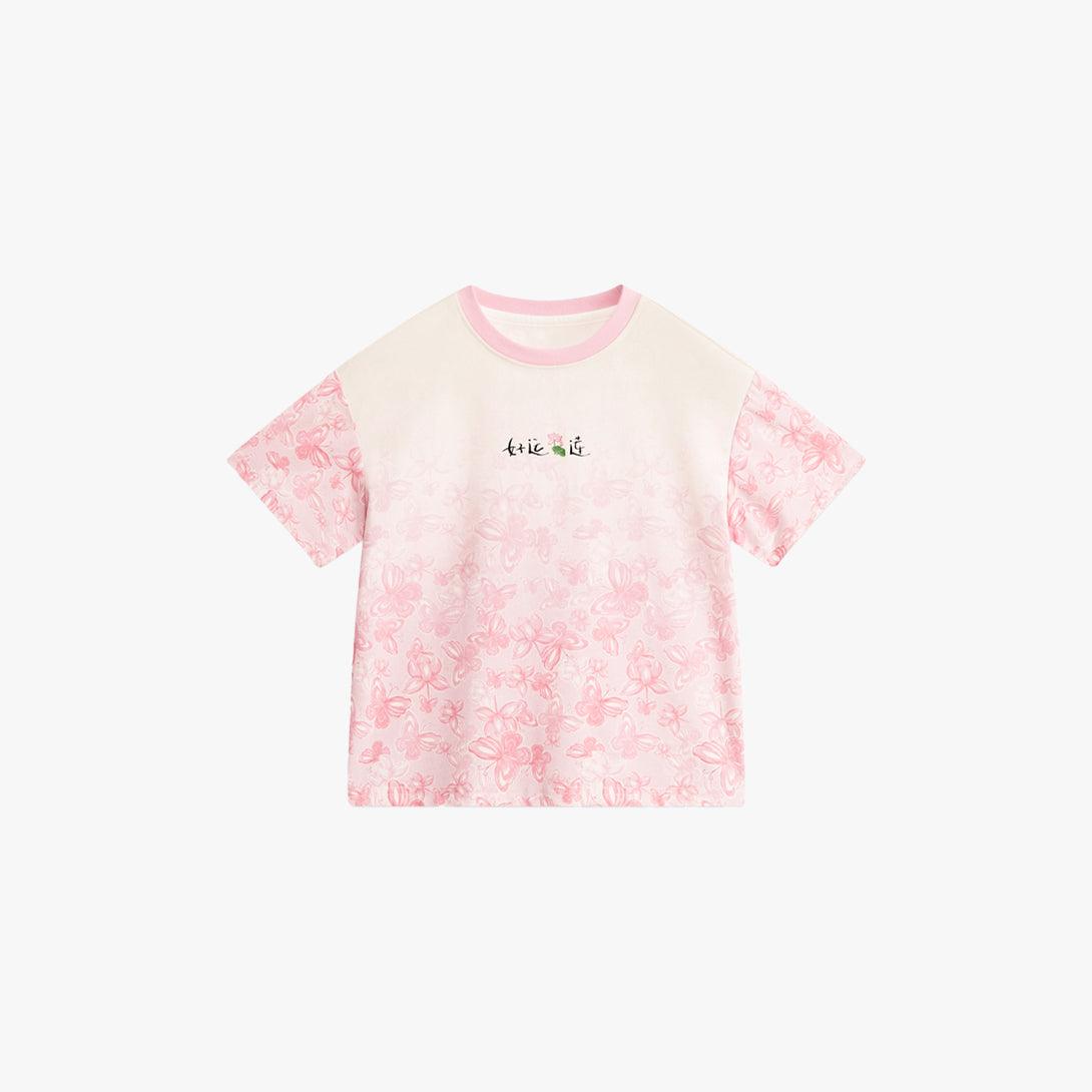 Pink Short Sleeved Tee - VONVATCH